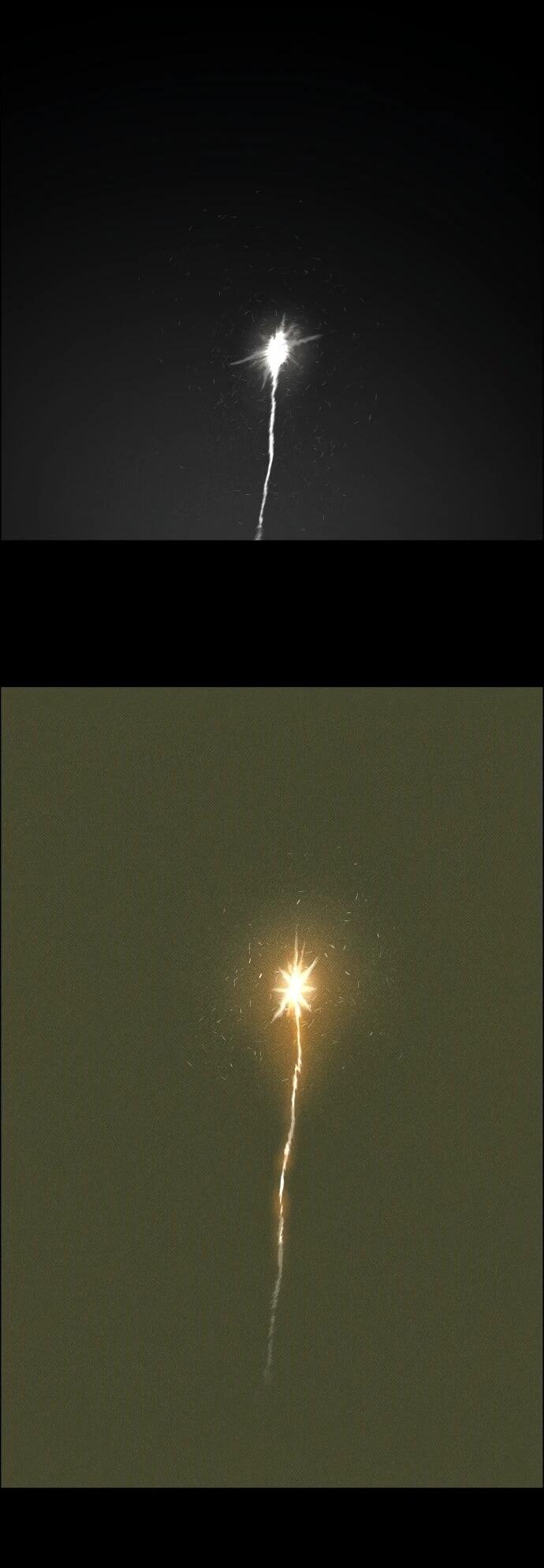 Манга Ритуальные услуги для зомби - Глава 45 Страница 52