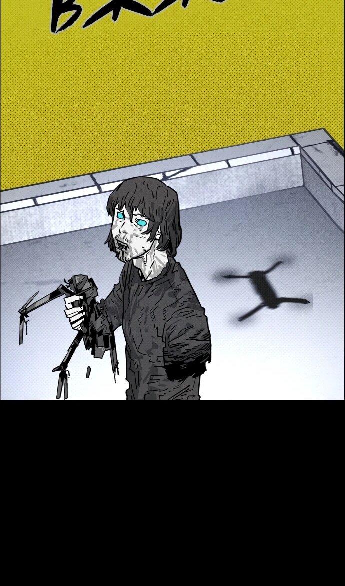 Манга Ритуальные услуги для зомби - Глава 45 Страница 26