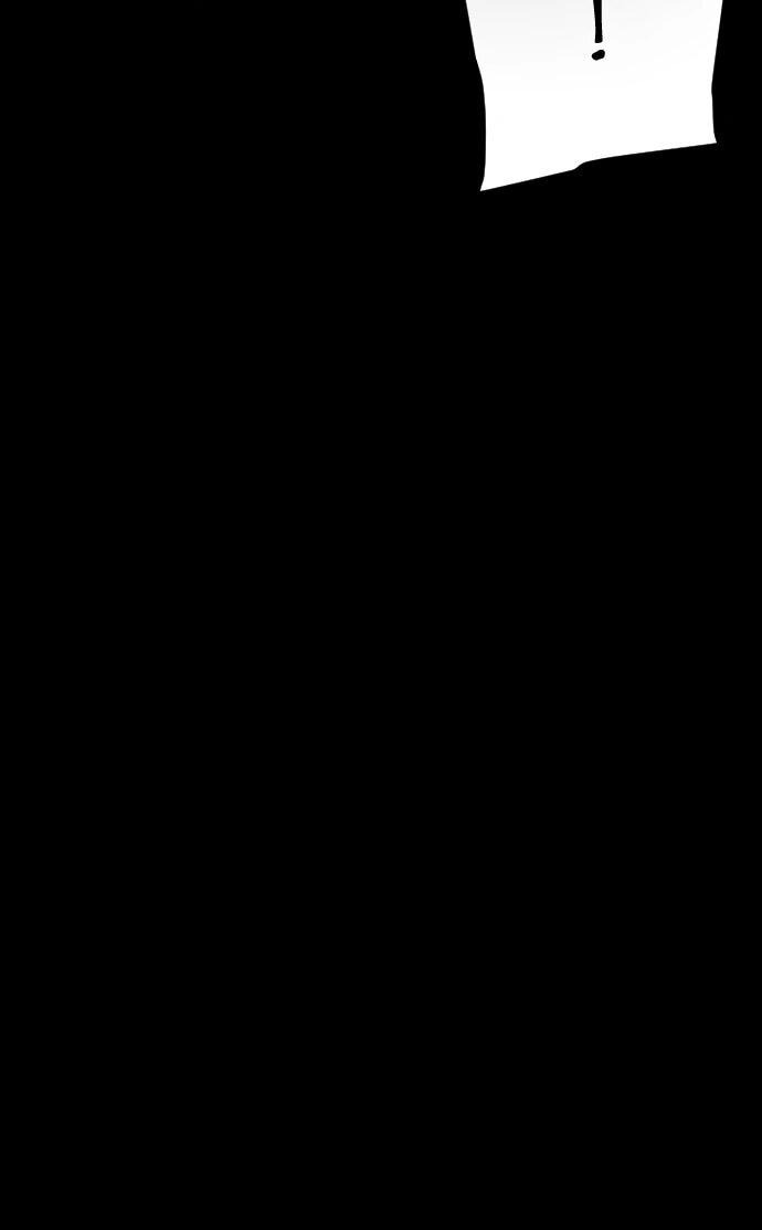 Манга Ритуальные услуги для зомби - Глава 45 Страница 68