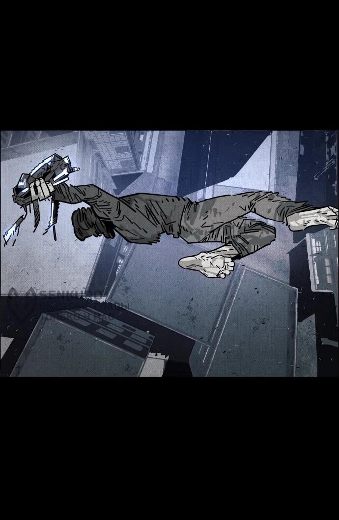 Манга Ритуальные услуги для зомби - Глава 45 Страница 30