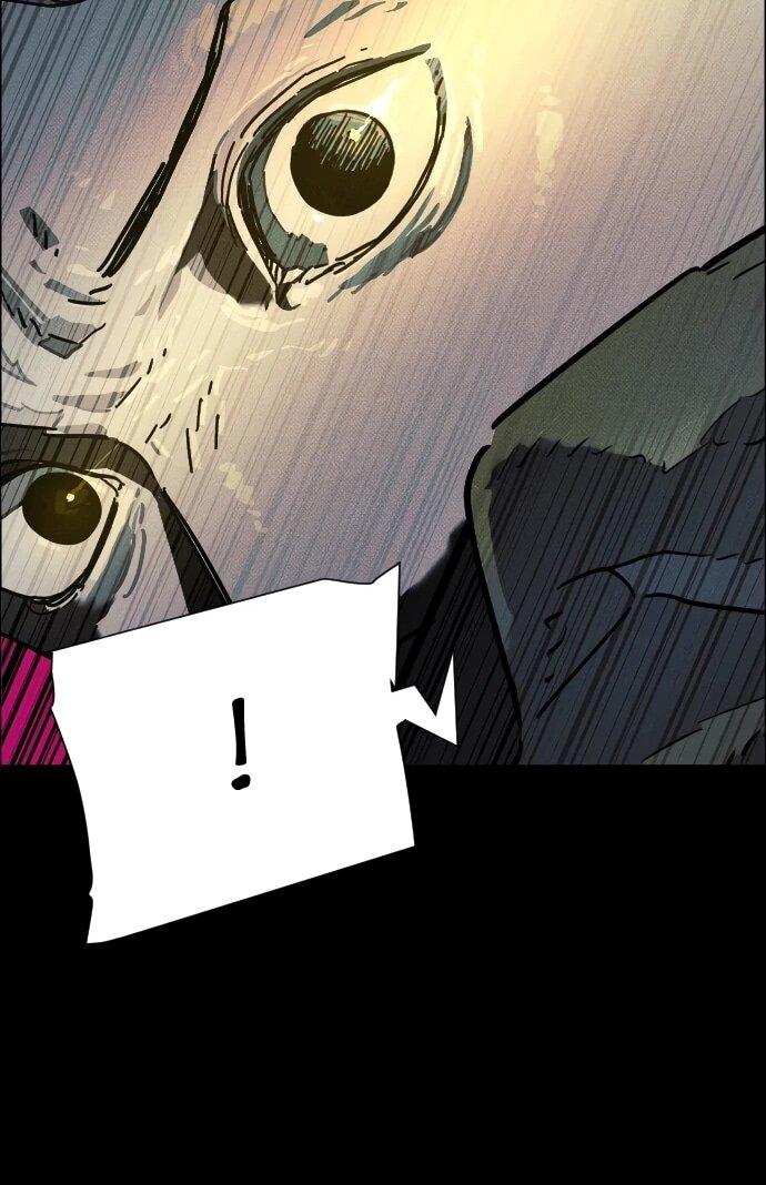 Манга Ритуальные услуги для зомби - Глава 45 Страница 57