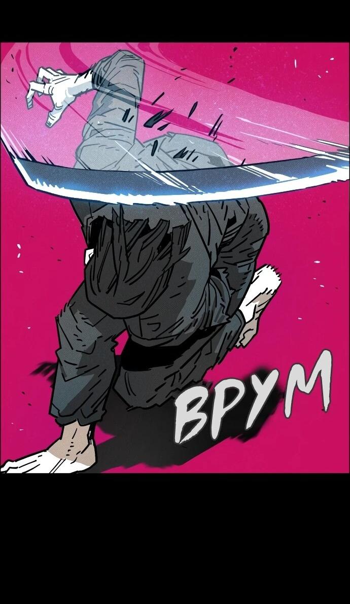 Манга Ритуальные услуги для зомби - Глава 45 Страница 58