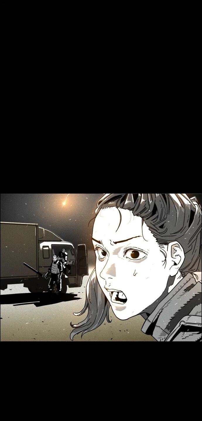 Манга Ритуальные услуги для зомби - Глава 45 Страница 71