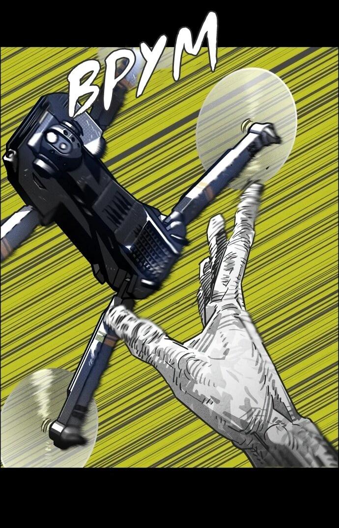 Манга Ритуальные услуги для зомби - Глава 45 Страница 40