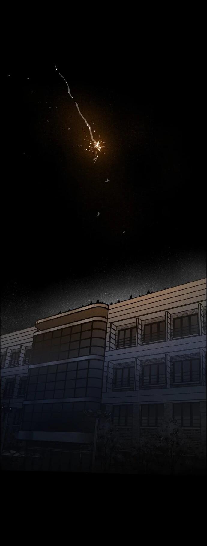 Манга Ритуальные услуги для зомби - Глава 45 Страница 81