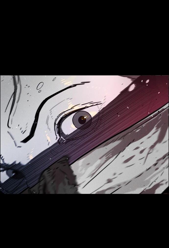 Манга Ритуальные услуги для зомби - Глава 45 Страница 60