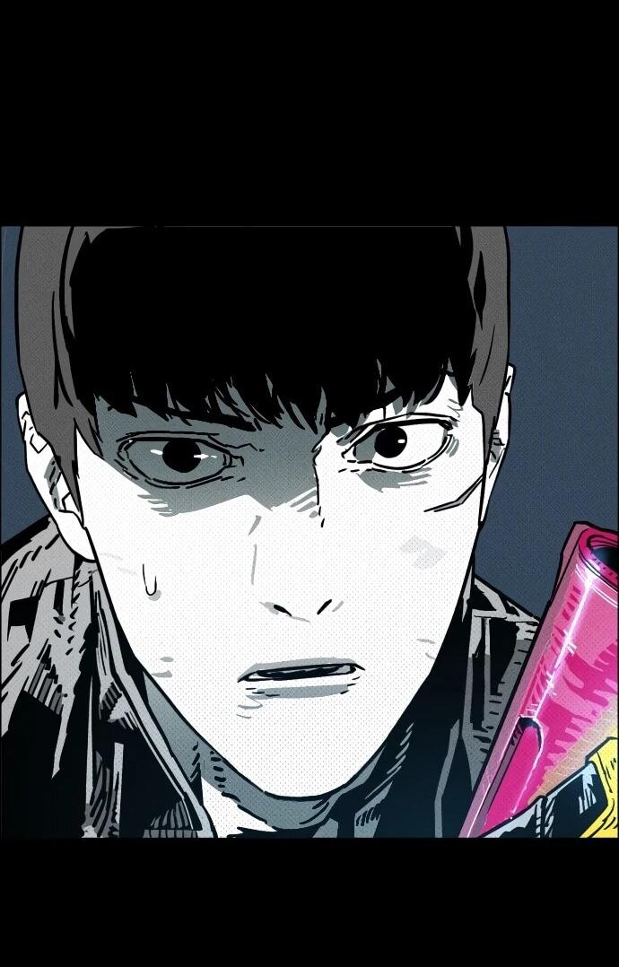 Манга Ритуальные услуги для зомби - Глава 45 Страница 9