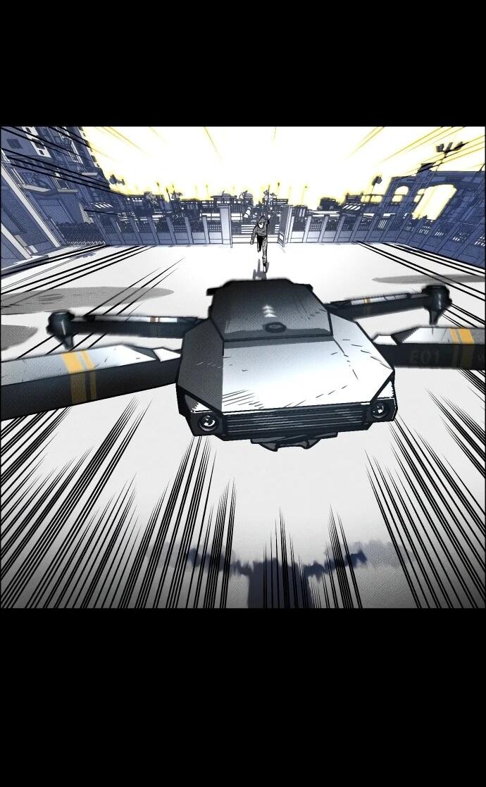 Манга Ритуальные услуги для зомби - Глава 45 Страница 48