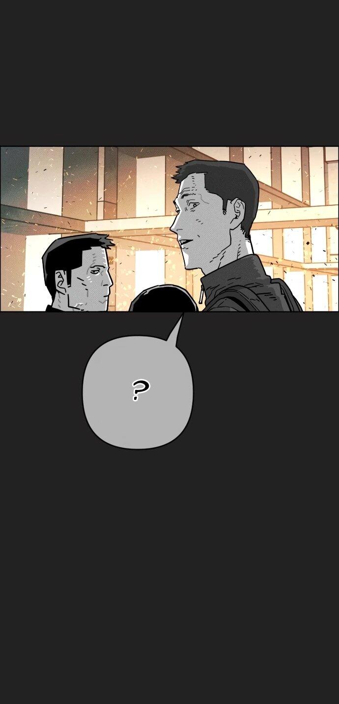 Манга Ритуальные услуги для зомби - Глава 44 Страница 34