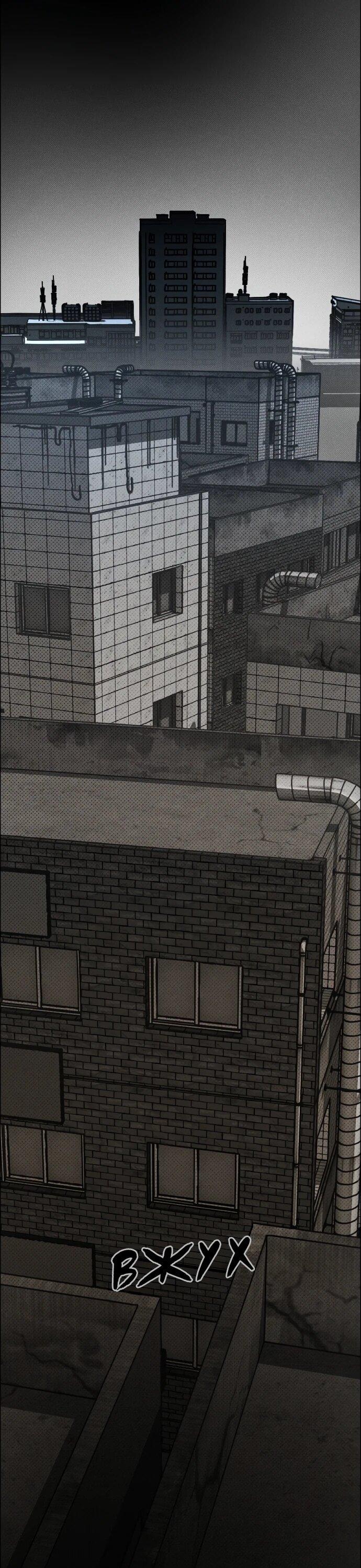 Манга Ритуальные услуги для зомби - Глава 44 Страница 74