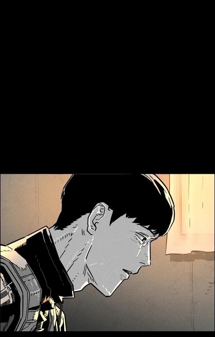 Манга Ритуальные услуги для зомби - Глава 44 Страница 63