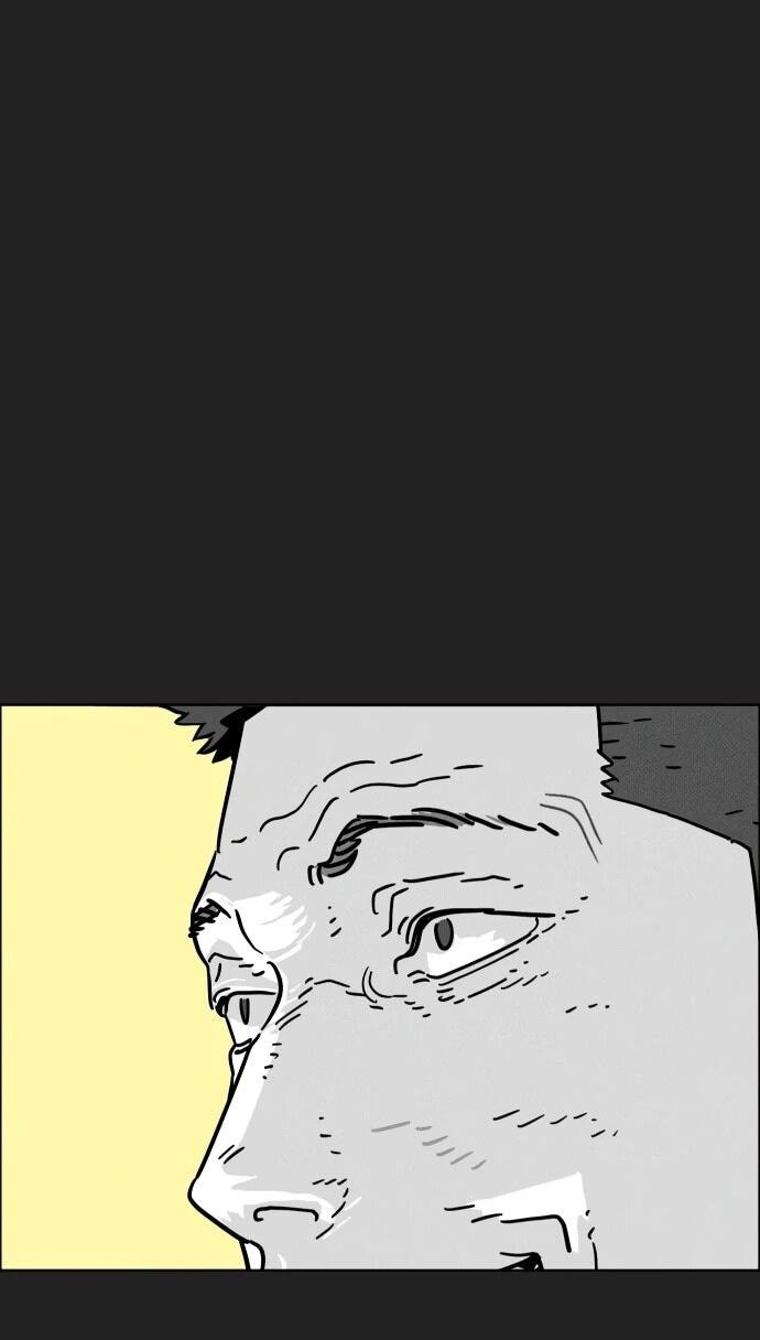 Манга Ритуальные услуги для зомби - Глава 44 Страница 30