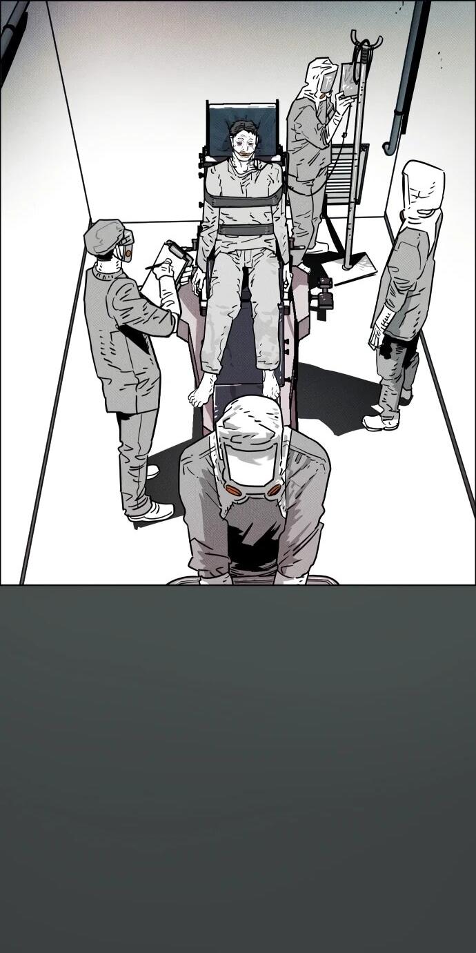 Манга Ритуальные услуги для зомби - Глава 44 Страница 7