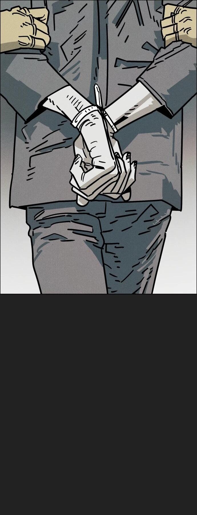 Манга Ритуальные услуги для зомби - Глава 44 Страница 18