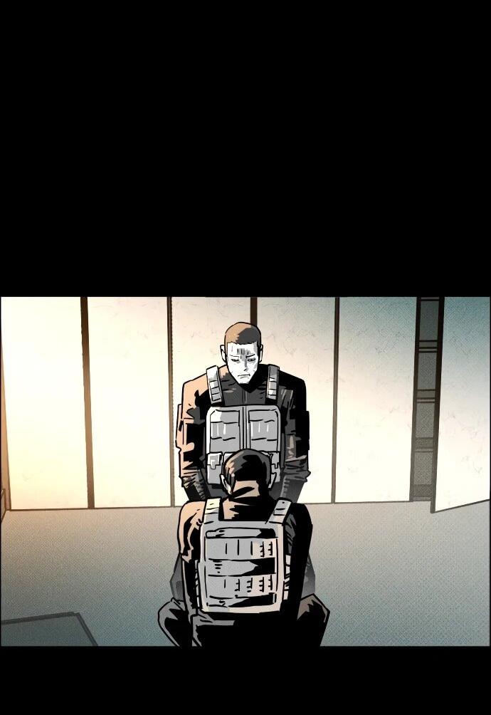 Манга Ритуальные услуги для зомби - Глава 44 Страница 70