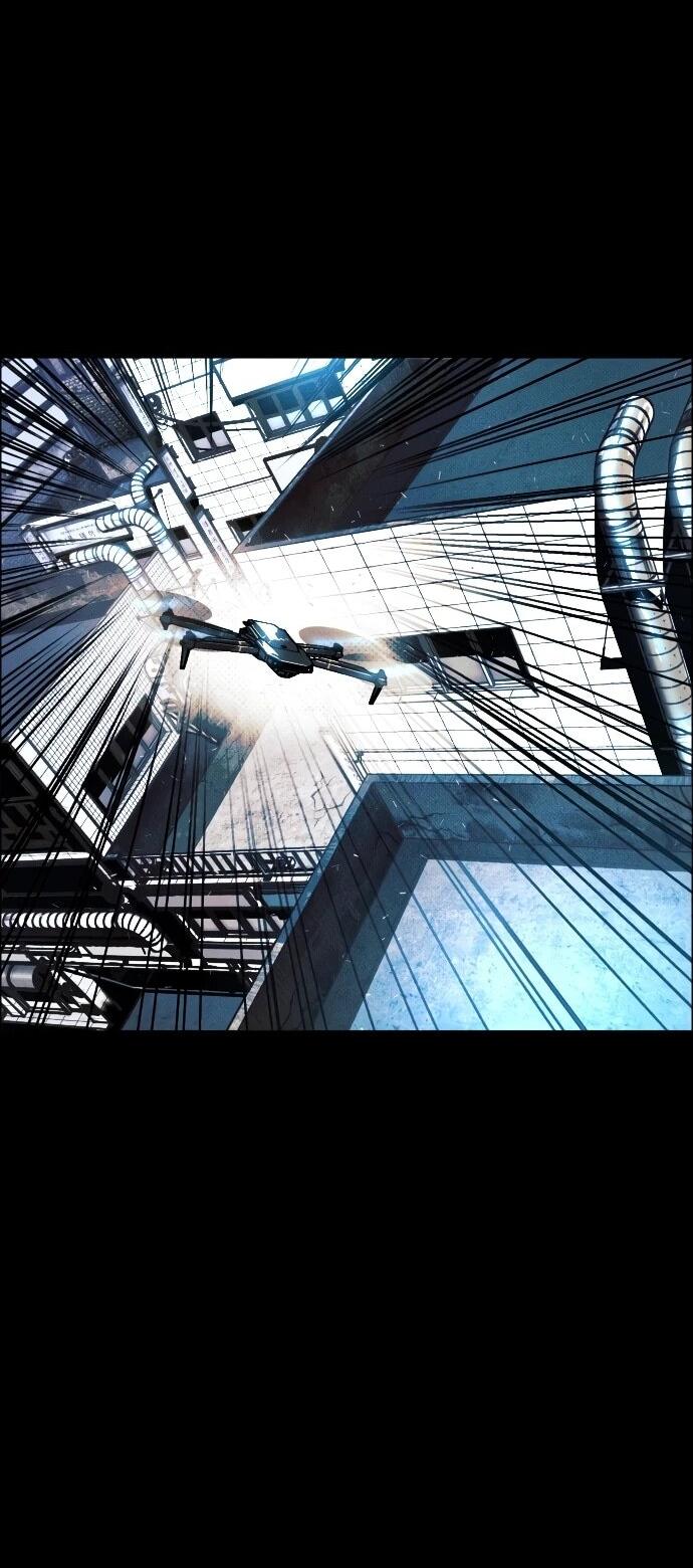 Манга Ритуальные услуги для зомби - Глава 44 Страница 76