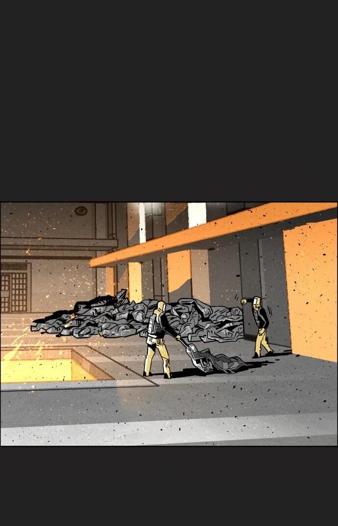 Манга Ритуальные услуги для зомби - Глава 44 Страница 24