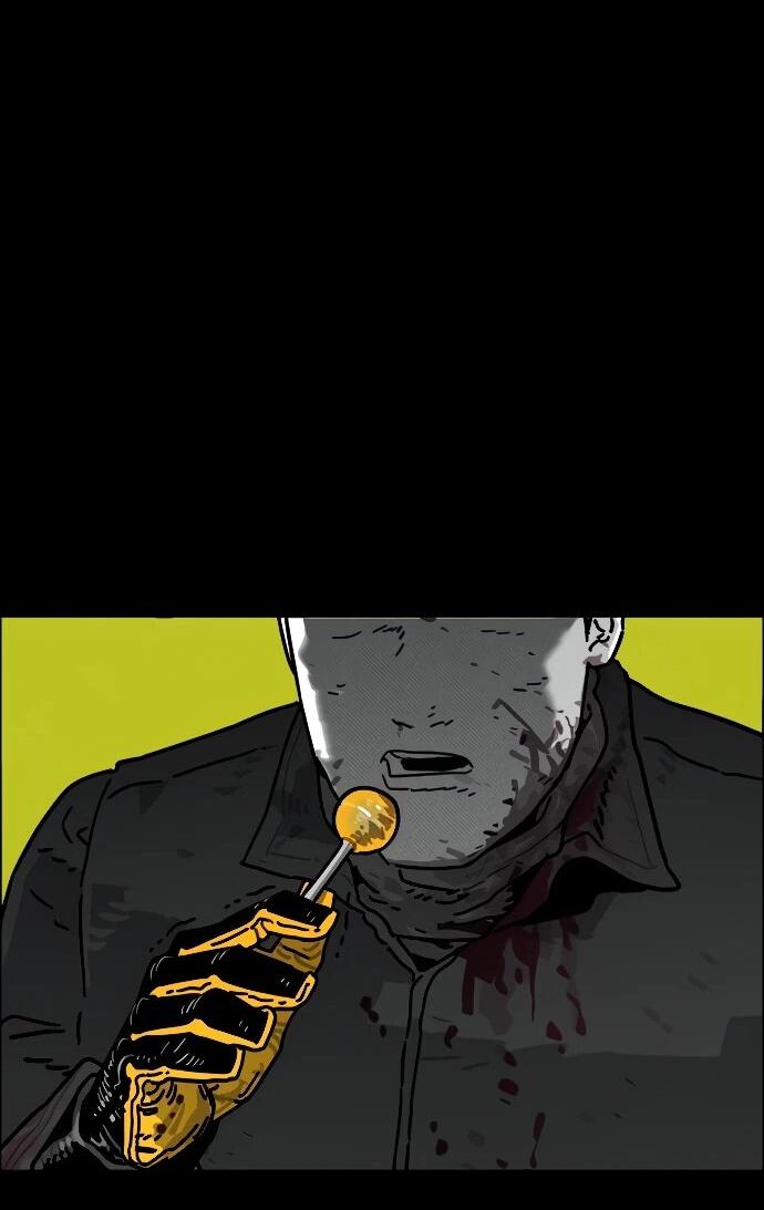 Манга Ритуальные услуги для зомби - Глава 43 Страница 83