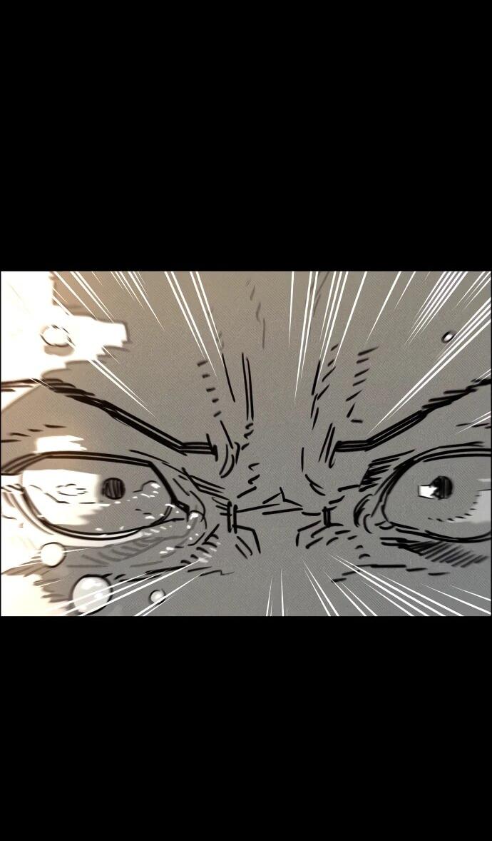 Манга Ритуальные услуги для зомби - Глава 43 Страница 46