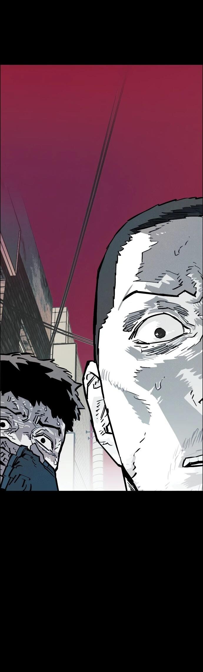 Манга Ритуальные услуги для зомби - Глава 43 Страница 2