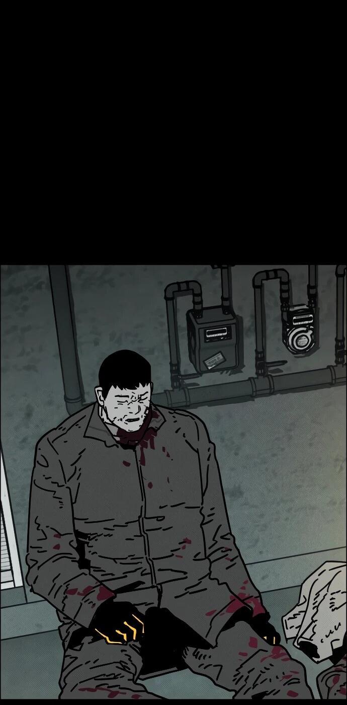 Манга Ритуальные услуги для зомби - Глава 43 Страница 68