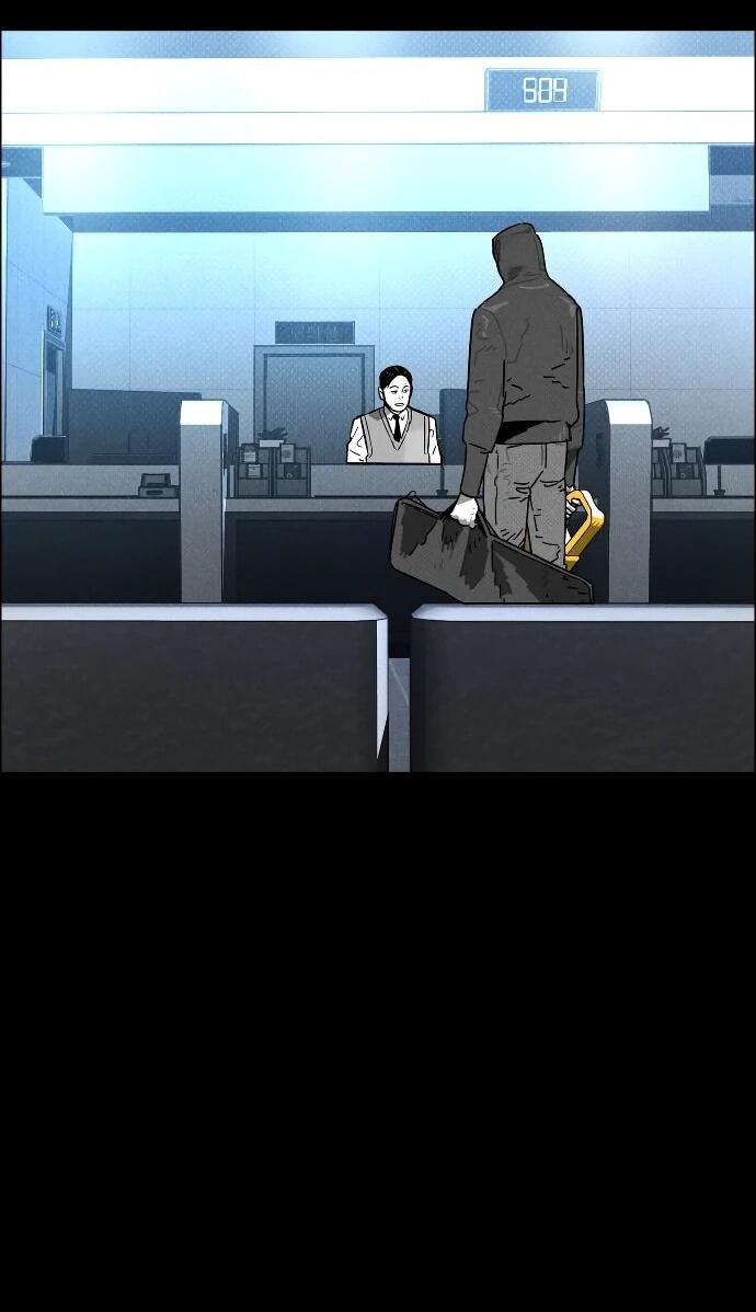 Манга Ритуальные услуги для зомби - Глава 47 Страница 16