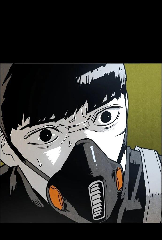 Манга Ритуальные услуги для зомби - Глава 47 Страница 76