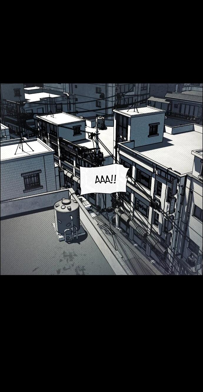 Манга Ритуальные услуги для зомби - Глава 47 Страница 37