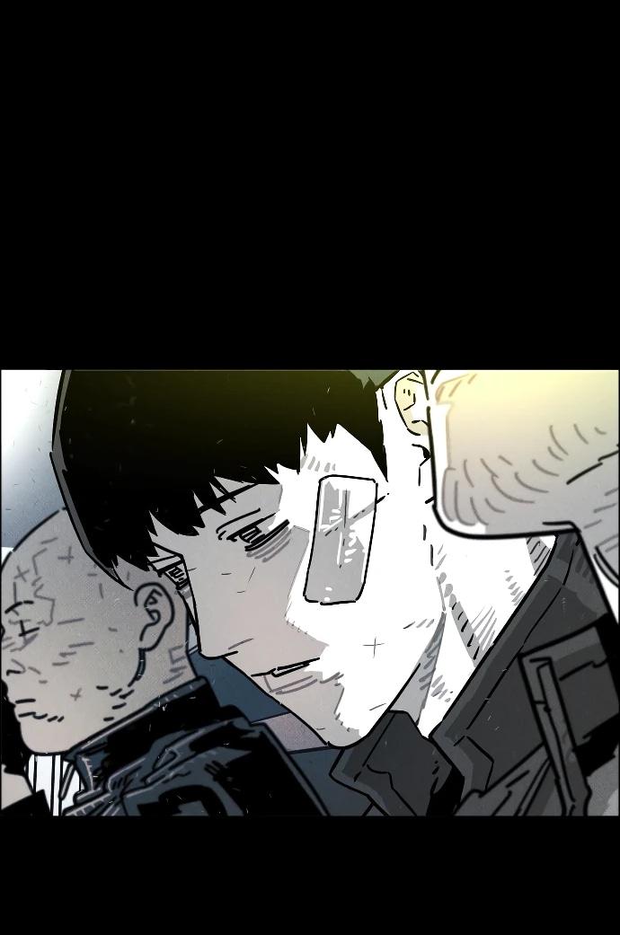 Манга Ритуальные услуги для зомби - Глава 46 Страница 71