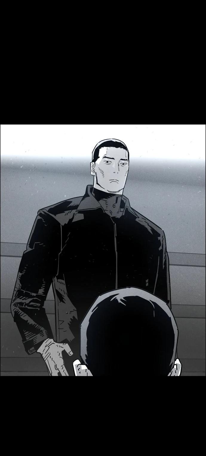 Манга Ритуальные услуги для зомби - Глава 46 Страница 74