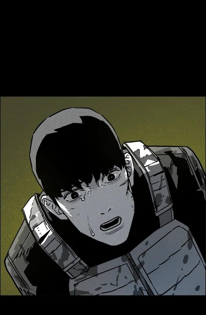 Манга Ритуальные услуги для зомби - Глава 46 Страница 50