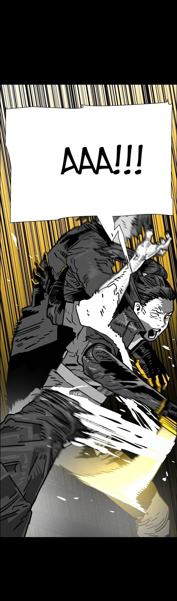 Манга Ритуальные услуги для зомби - Глава 46 Страница 27