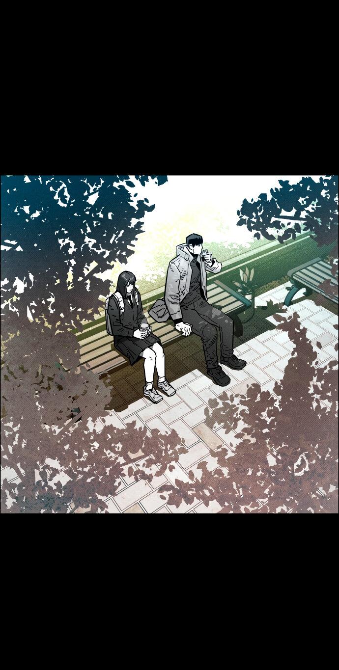 Манга Ритуальные услуги для зомби - Глава 49 Страница 1