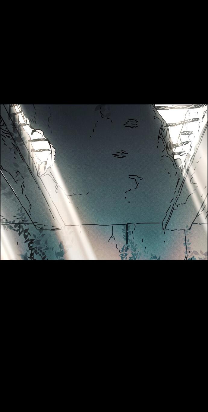 Манга Ритуальные услуги для зомби - Глава 49 Страница 41