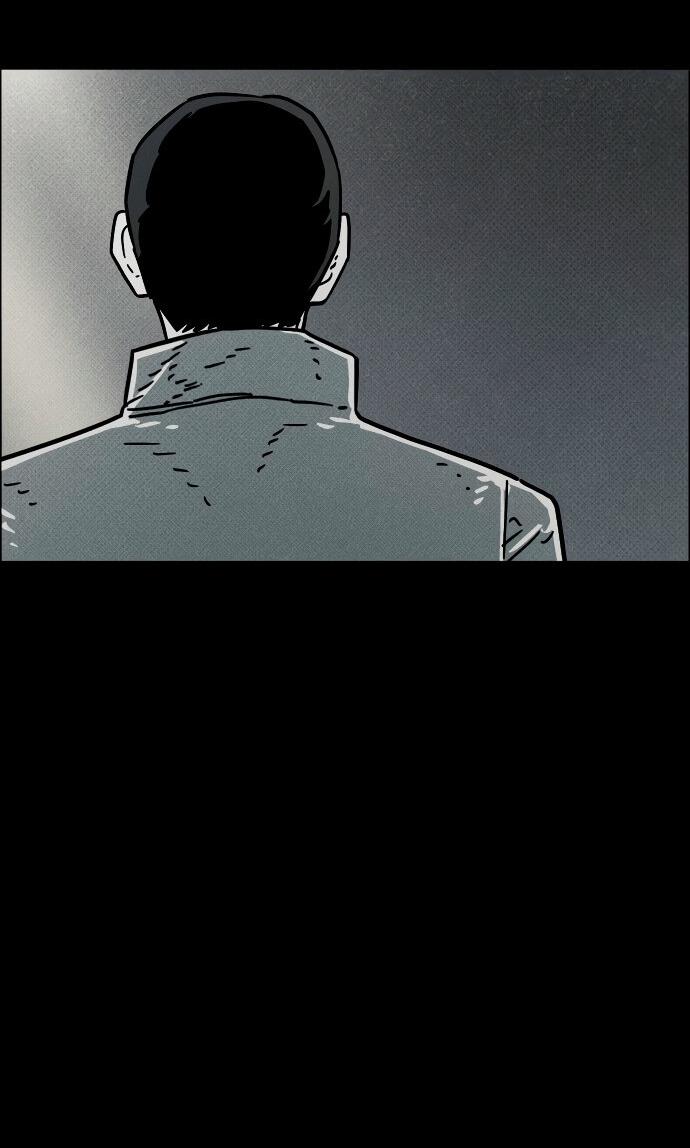 Манга Ритуальные услуги для зомби - Глава 49 Страница 55