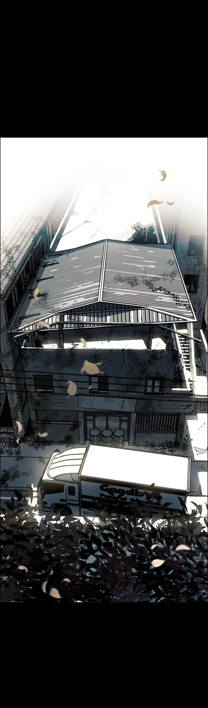 Манга Ритуальные услуги для зомби - Глава 49 Страница 40