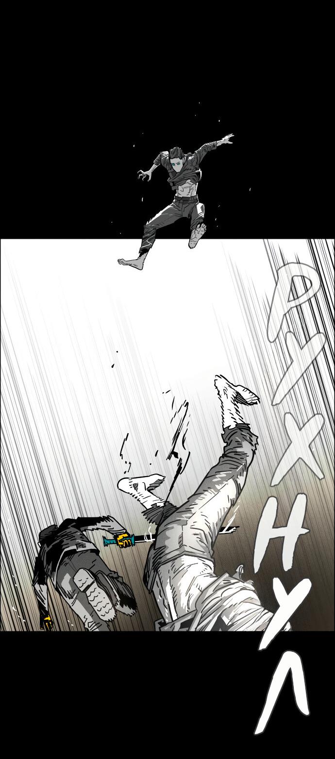 Манга Ритуальные услуги для зомби - Глава 49 Страница 80