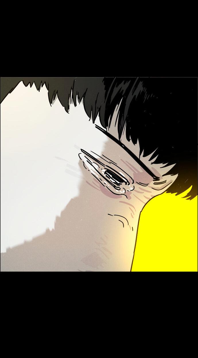 Манга Ритуальные услуги для зомби - Глава 49 Страница 62