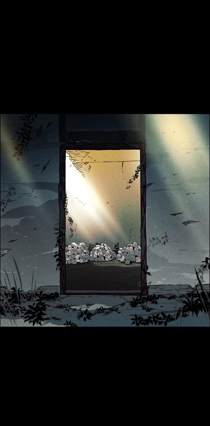 Манга Ритуальные услуги для зомби - Глава 49 Страница 42