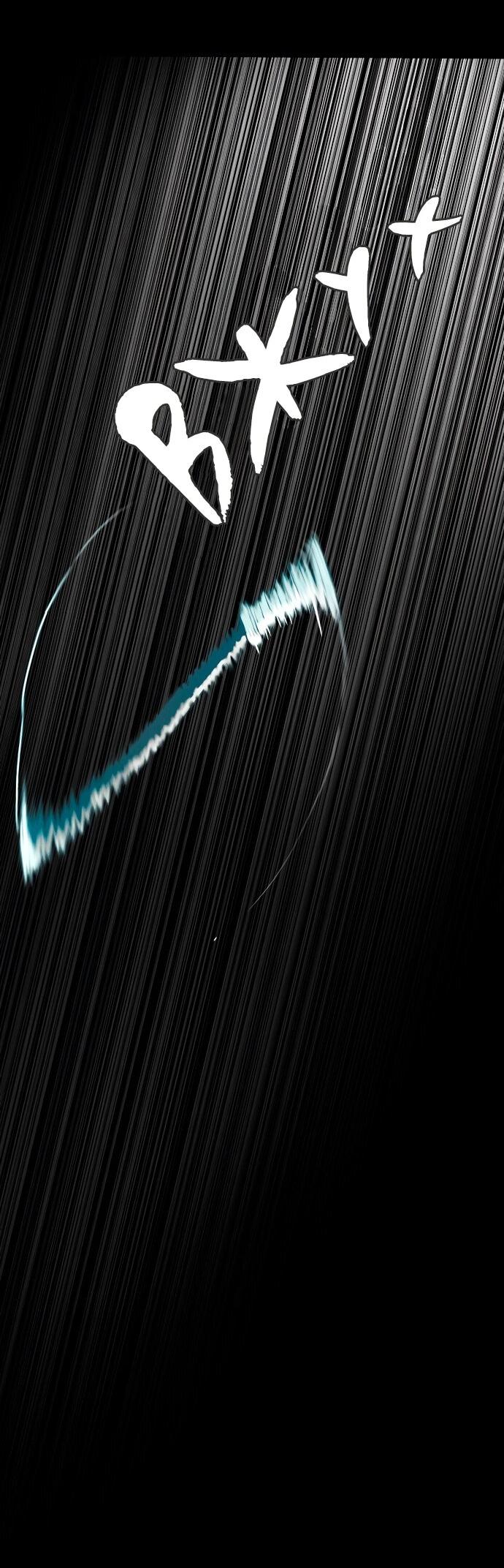 Манга Ритуальные услуги для зомби - Глава 49 Страница 93