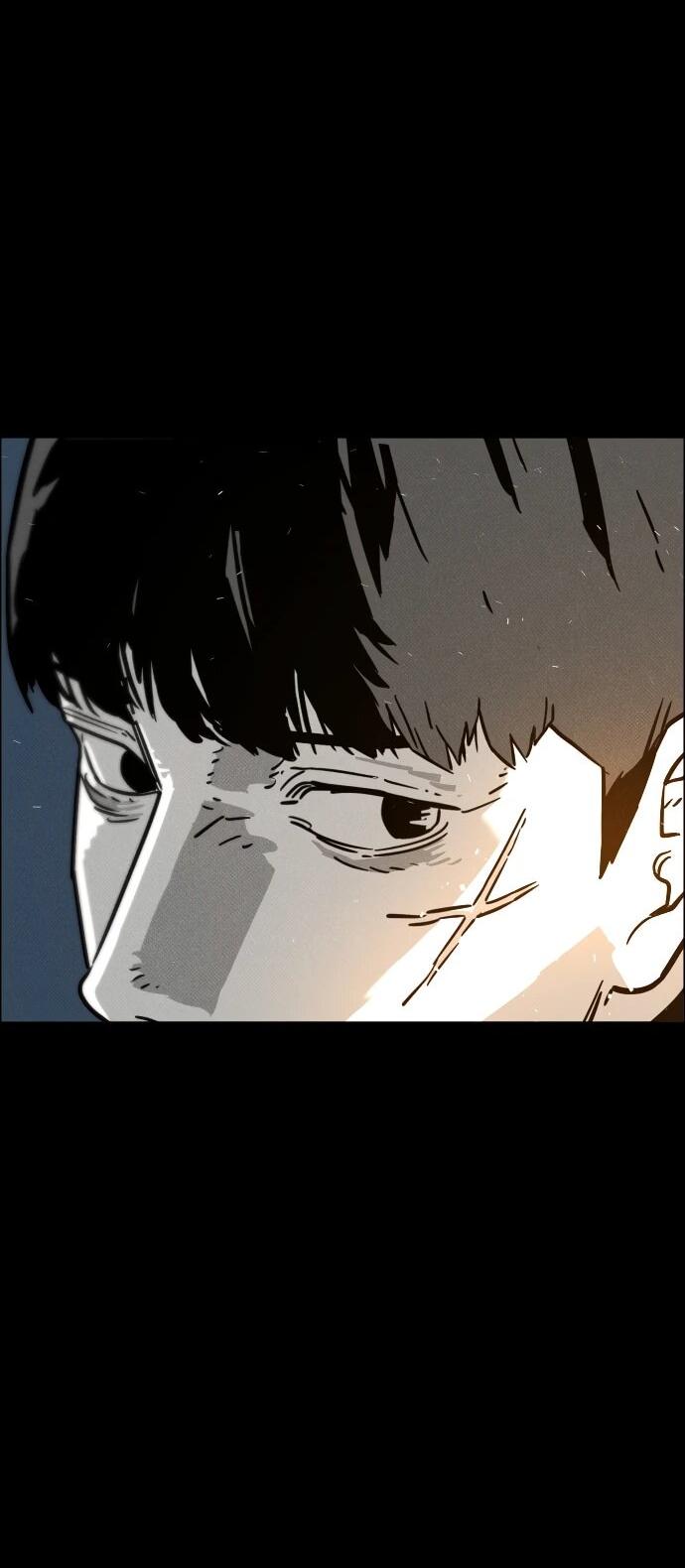 Манга Ритуальные услуги для зомби - Глава 50 Страница 66