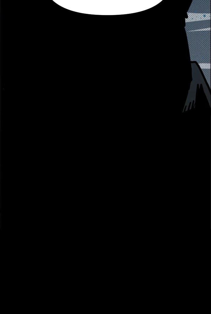 Манга Ритуальные услуги для зомби - Глава 50 Страница 68