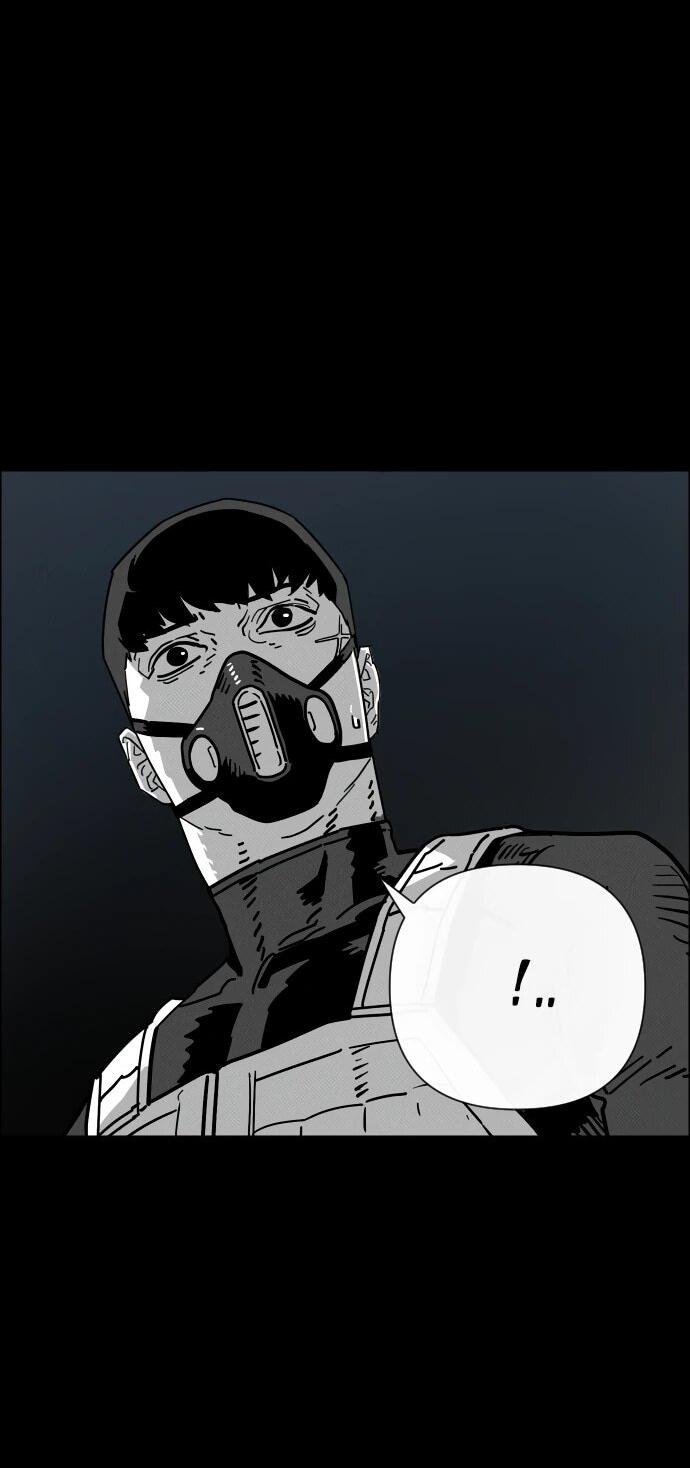 Манга Ритуальные услуги для зомби - Глава 50 Страница 36