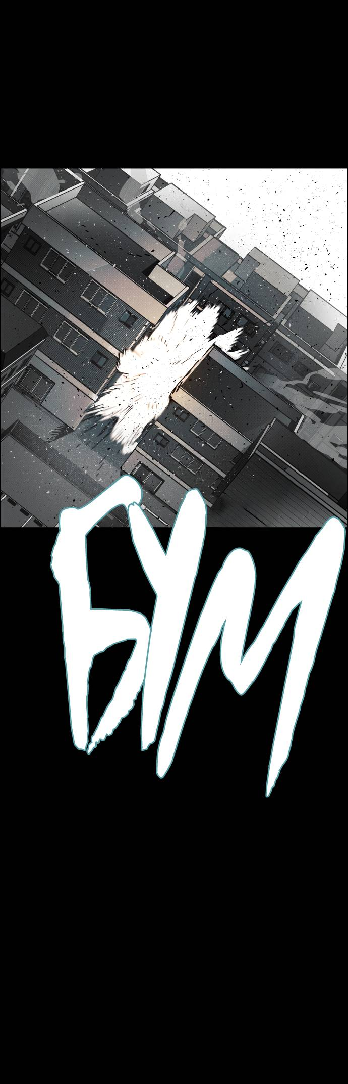 Манга Ритуальные услуги для зомби - Глава 51 Страница 26