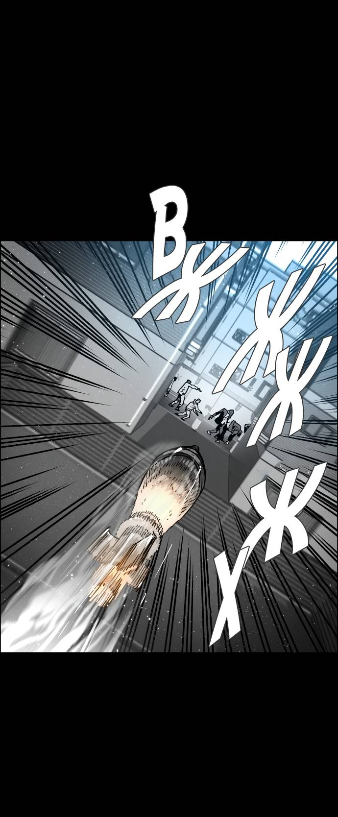 Манга Ритуальные услуги для зомби - Глава 51 Страница 25