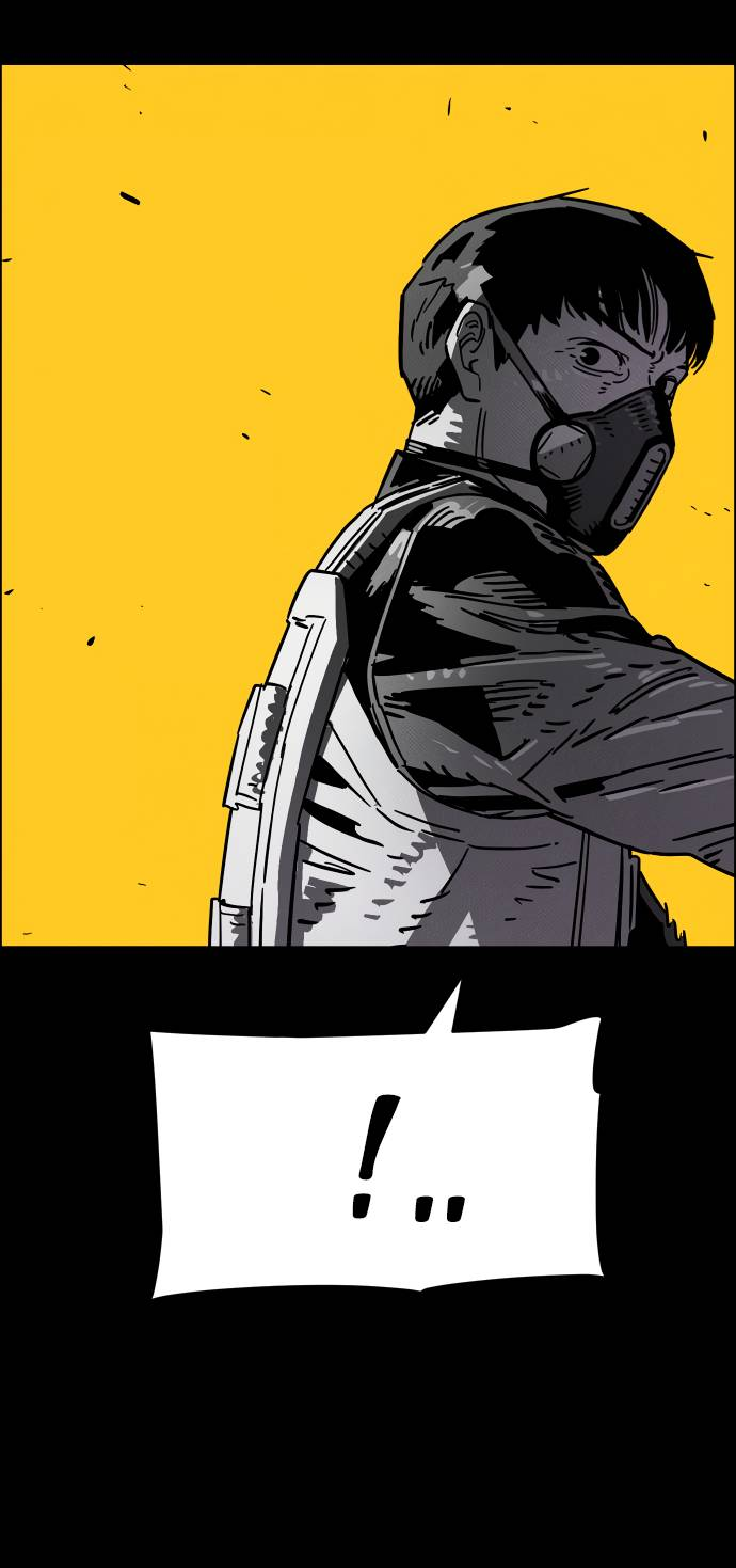 Манга Ритуальные услуги для зомби - Глава 51 Страница 82