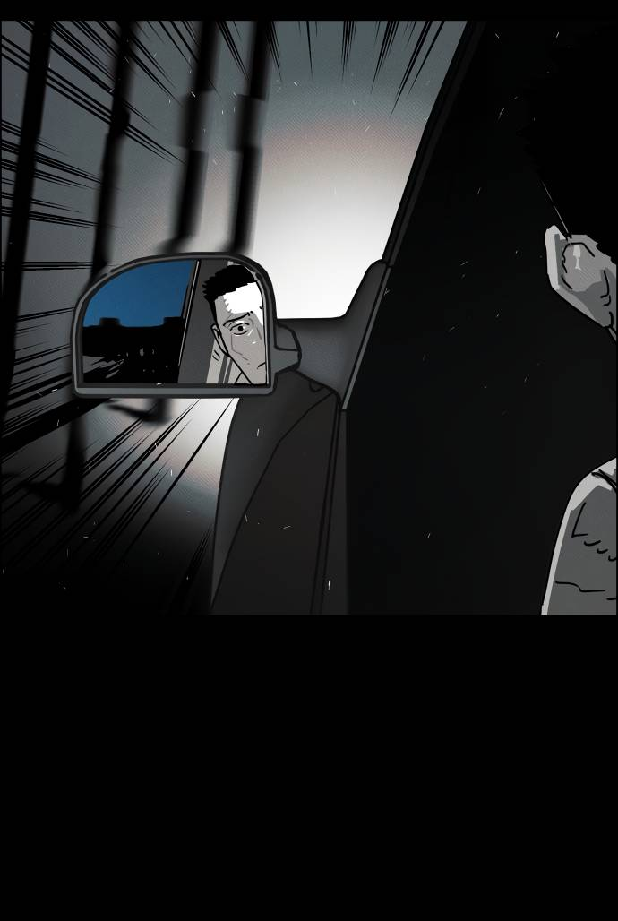 Манга Ритуальные услуги для зомби - Глава 51 Страница 15