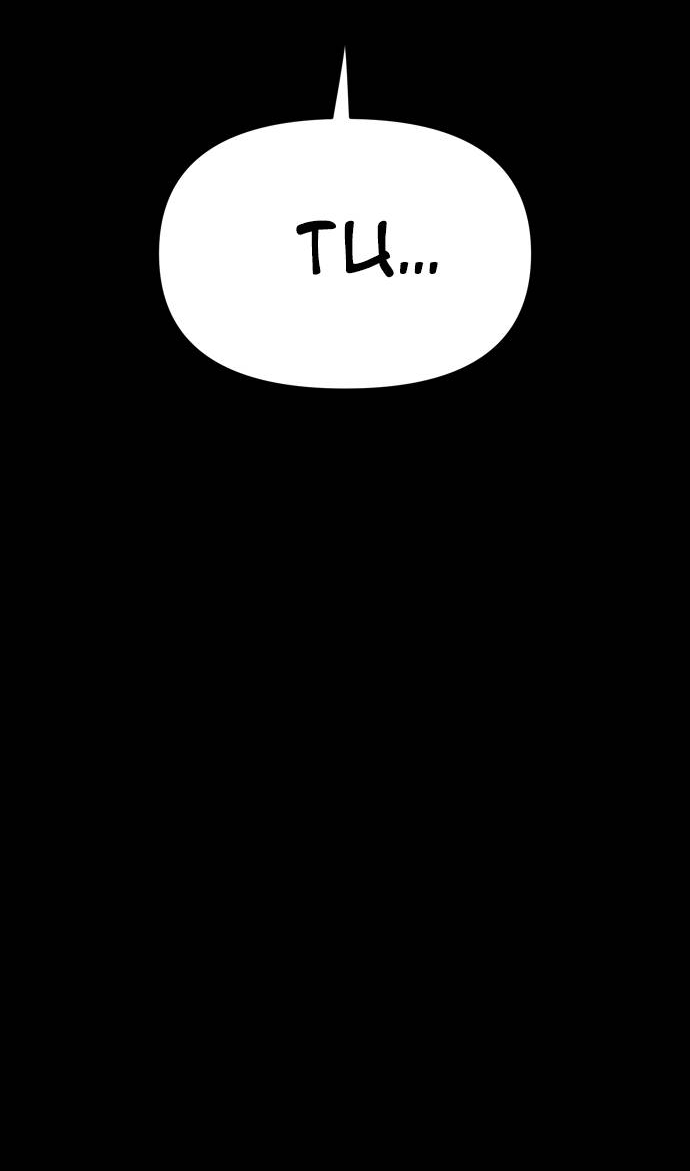 Манга Ритуальные услуги для зомби - Глава 51 Страница 47