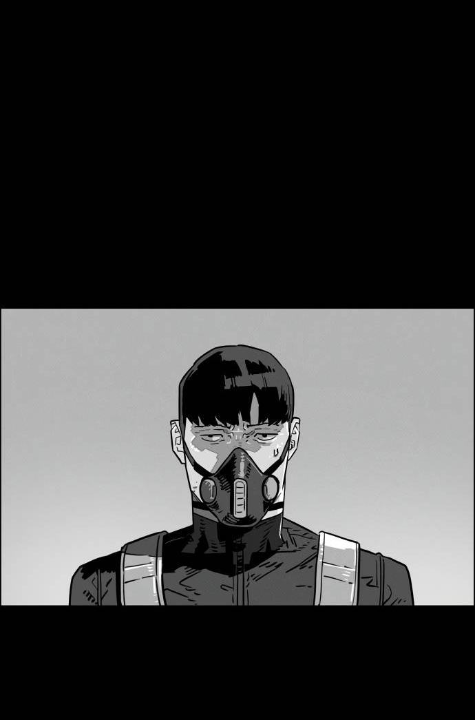 Манга Ритуальные услуги для зомби - Глава 51 Страница 46