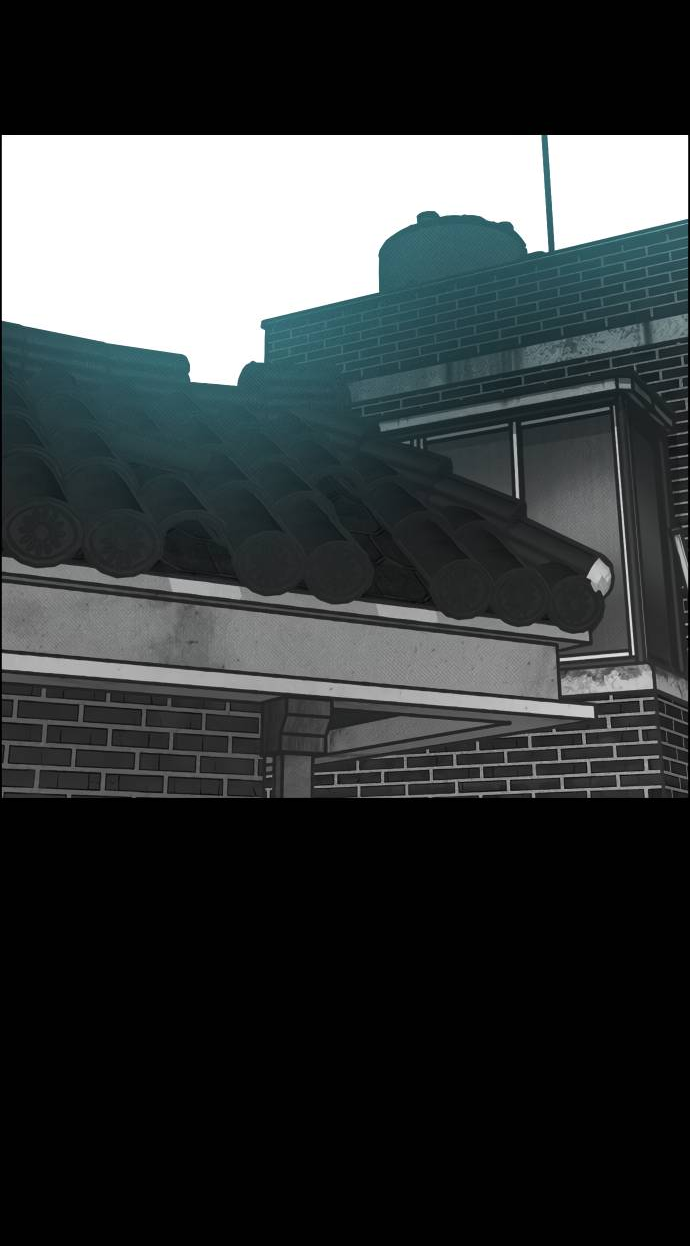 Манга Ритуальные услуги для зомби - Глава 51 Страница 39